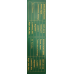 FEN SA REGULACIJOM TEMPERATURE BEST 8016